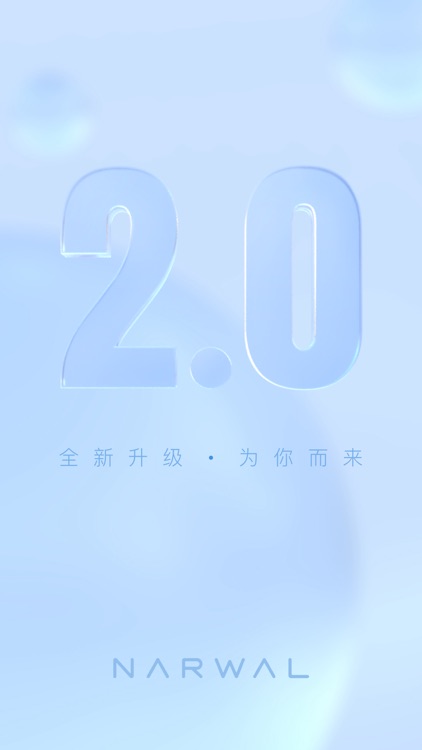 云鲸智能