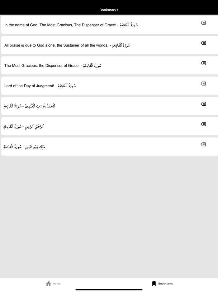 Read Quran إقرأ القرآن