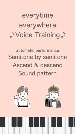 Game screenshot Vocal Warm Up mod apk