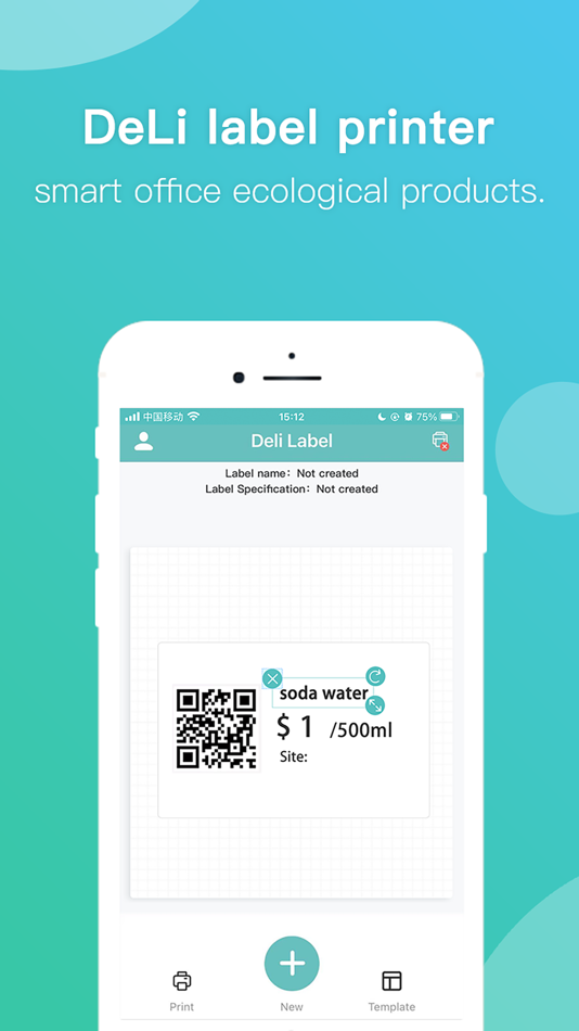 #4. deli label (iOS) Podle: Deli Group Co., Ltd.