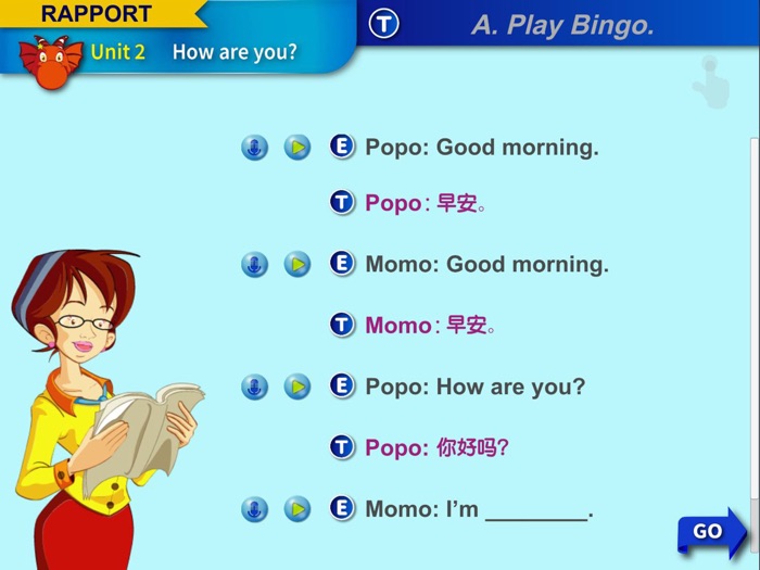 乔登儿童美语ABC自然拼读