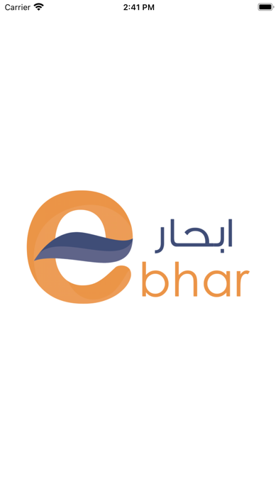 ابحار الخليج Screenshot