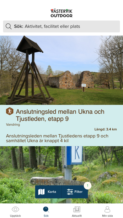 Västervik Outdoor Screenshot