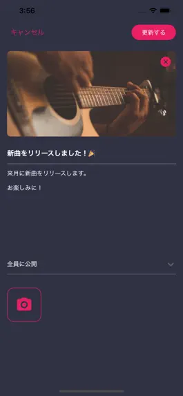Game screenshot KRAP for artist apk