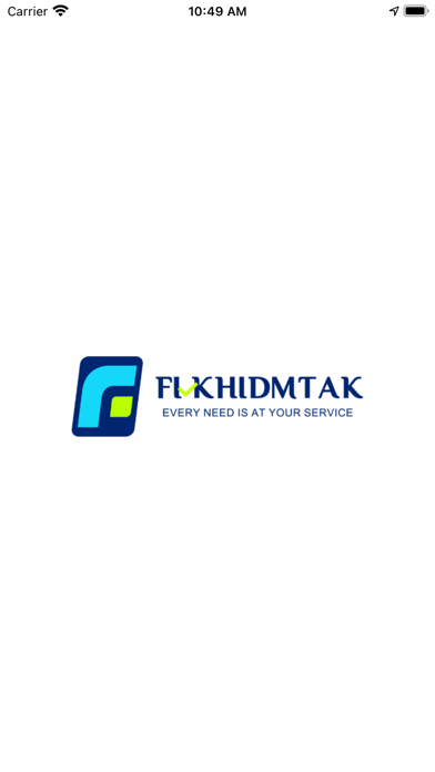 Fi Khedmtak Screenshot