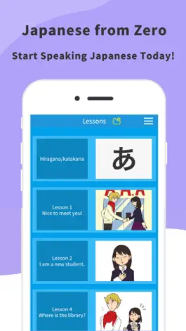 Game screenshot Learn Japanese-read and write hack
