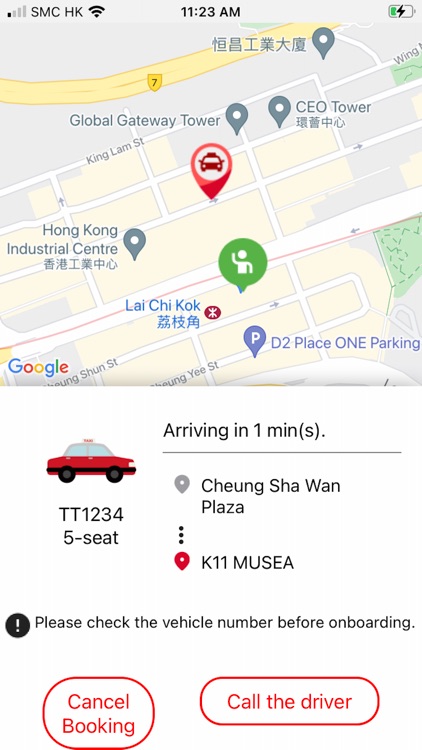 ABA Taxi screenshot-4