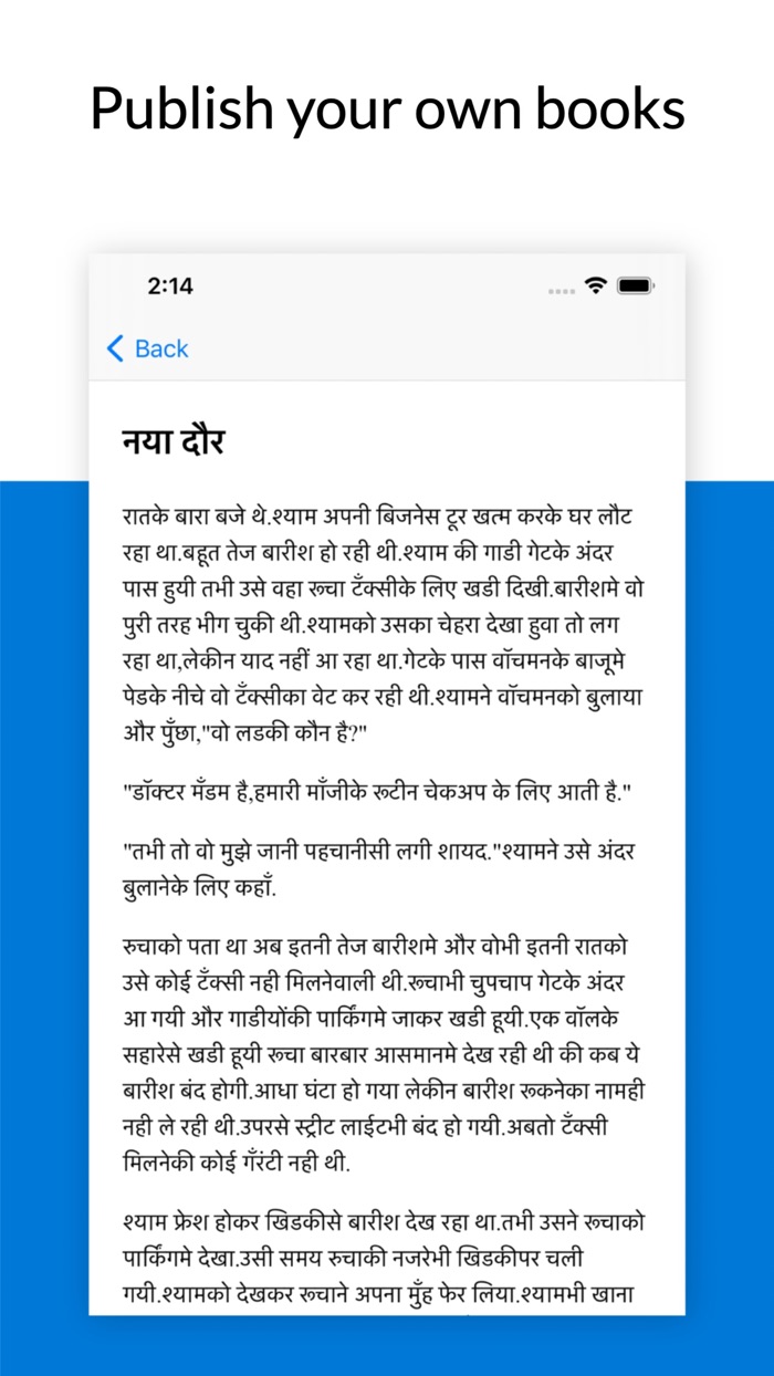 Marathi Hindi Tamil Books