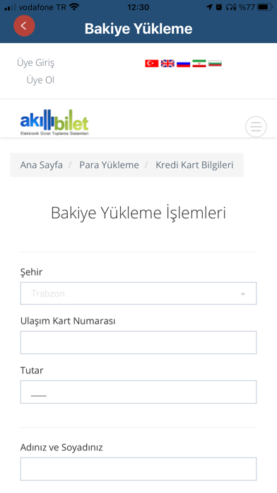 Trabzon Ulaşım Screenshot