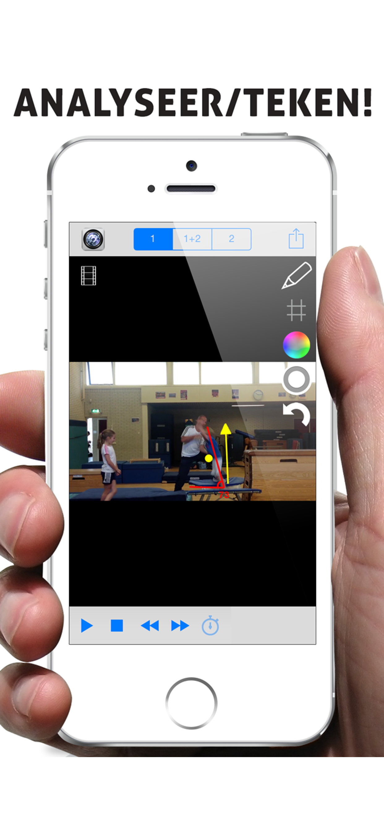 QuickScan van Sportalyzer