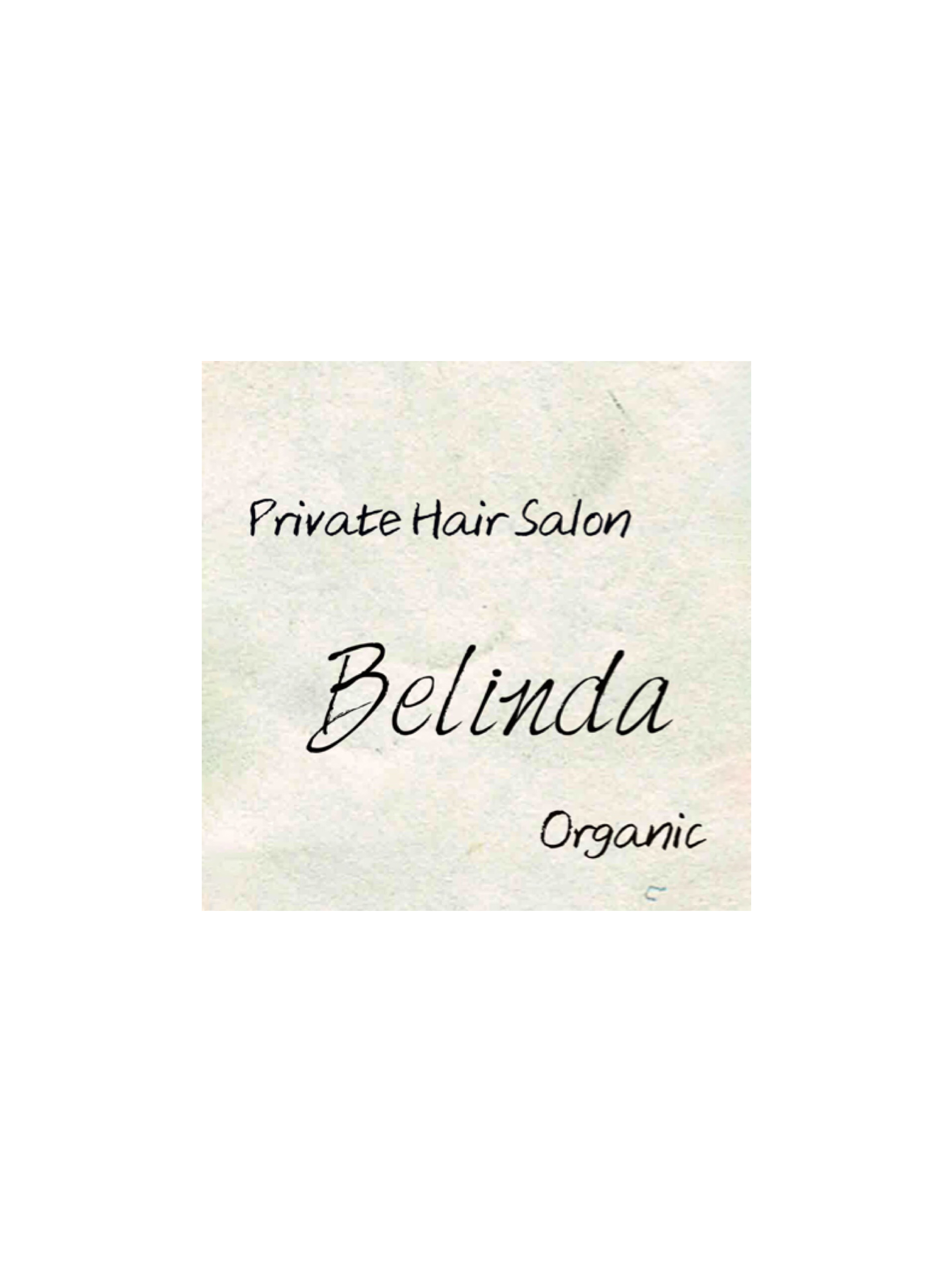 Belinda Private hair salon screenshot 4