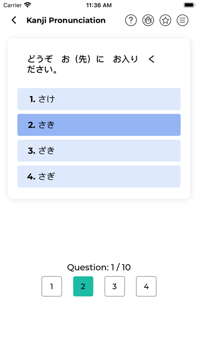 Screenshot #3 pour JLPT TEST N5 ~ N1 JAPONAIS