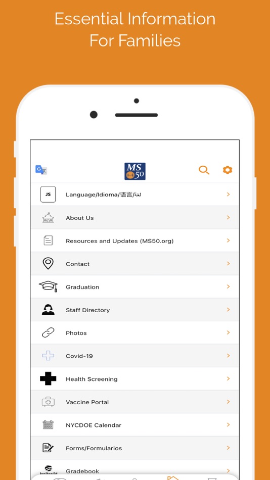 #3. MS 50 (iOS) 由: Solved Education Consultancy, LLC