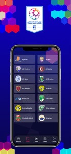UAE Pro League screenshot #3 for iPhone