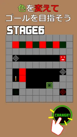 Game screenshot Red&Green apk