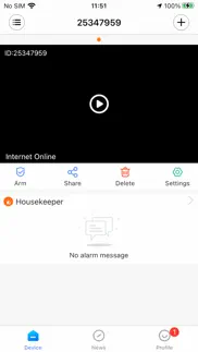 v380 lite айфон картинки 2