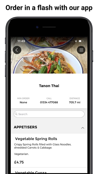 tanon-thai-ipad-screen-shot-0
