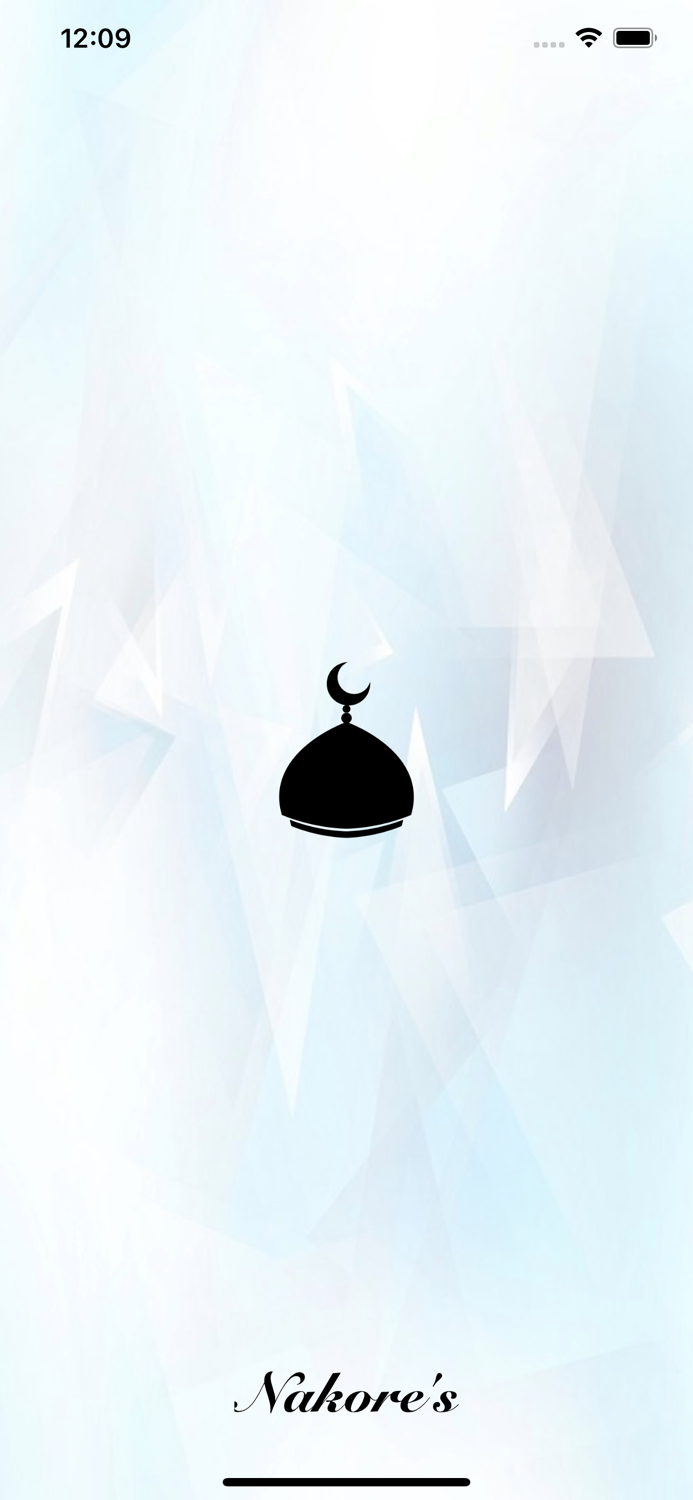 Quran Khalifa Al Tunaiji Mp3