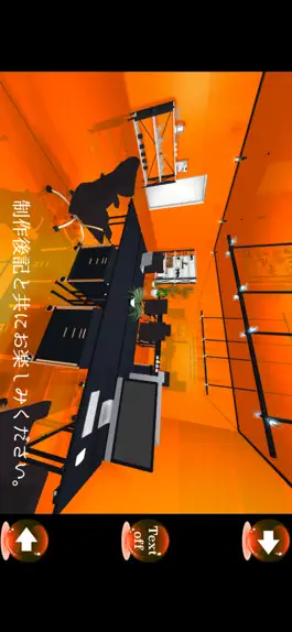 Game screenshot EscapeGame OrangeROOM hack