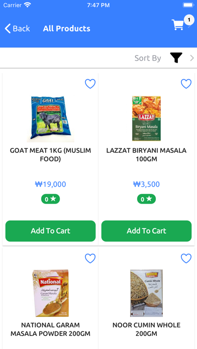 Gmart Screenshot