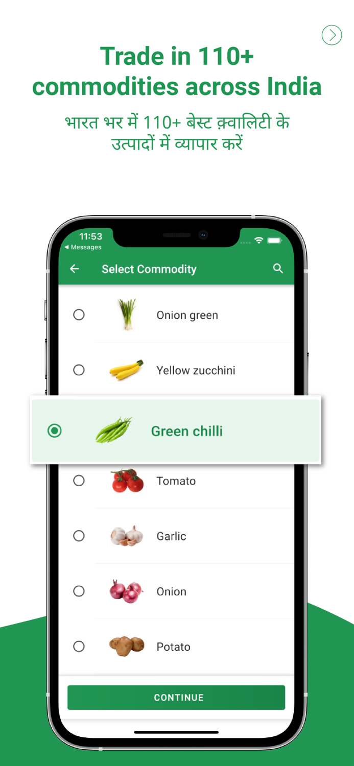 Bijak Agri Trade and Mandi Bhav