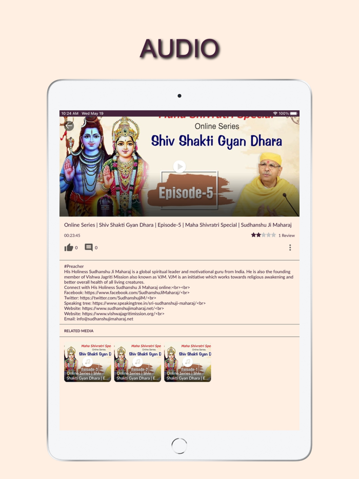 Sudhanshu Ji Maharaj