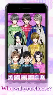 samurai love ballad: party problems & solutions and troubleshooting guide - 1