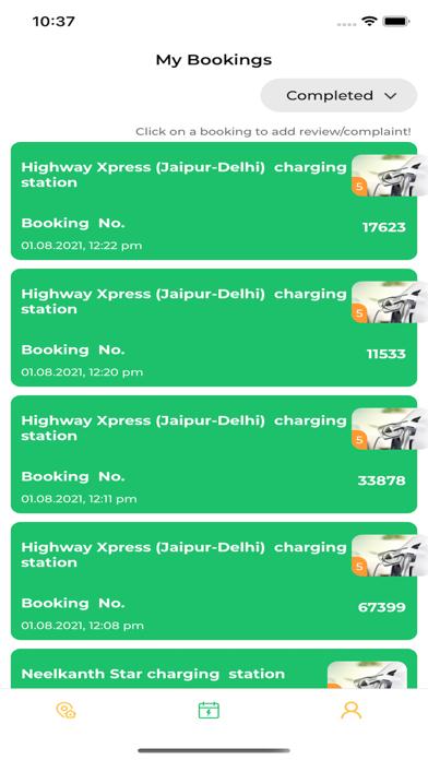 Ev Greens Screenshot