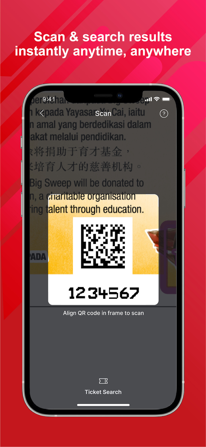 Big Sweep Official App