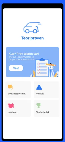 Game screenshot Teoritentamen 2021 hack