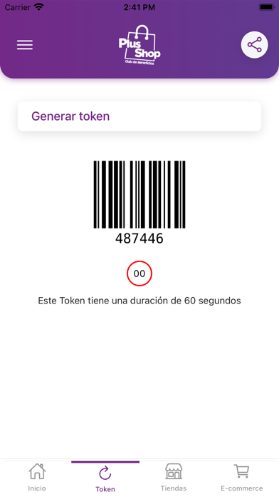 Plusshop Screenshot