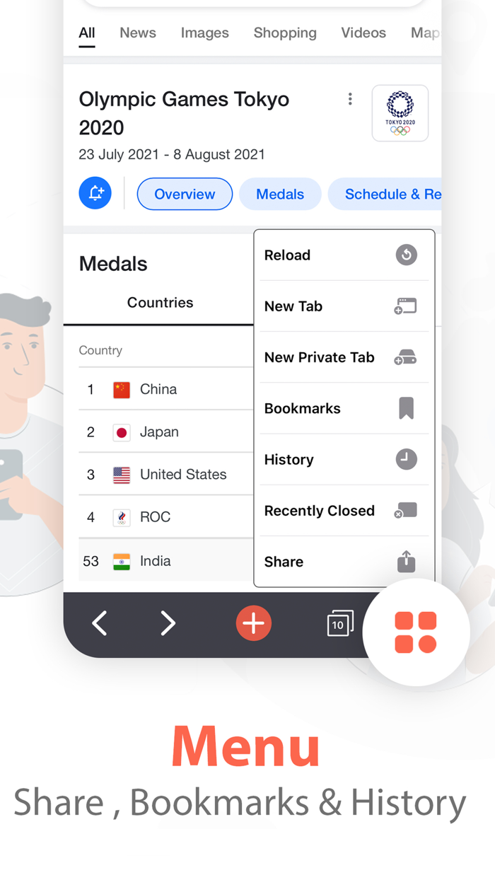 U Browser - Secure Browser