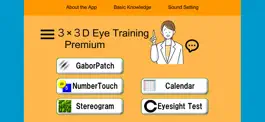 Game screenshot ３×３Ｄ Eye Training Premium mod apk