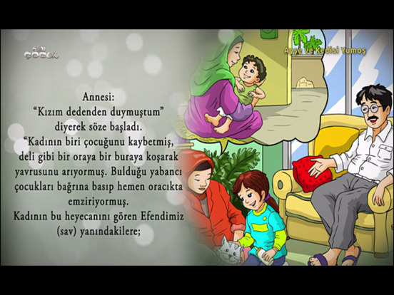 Screenshot #5 pour Contes Histoires Blagues
