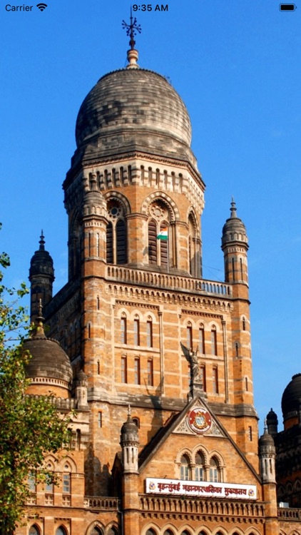 MCGM Development Plan