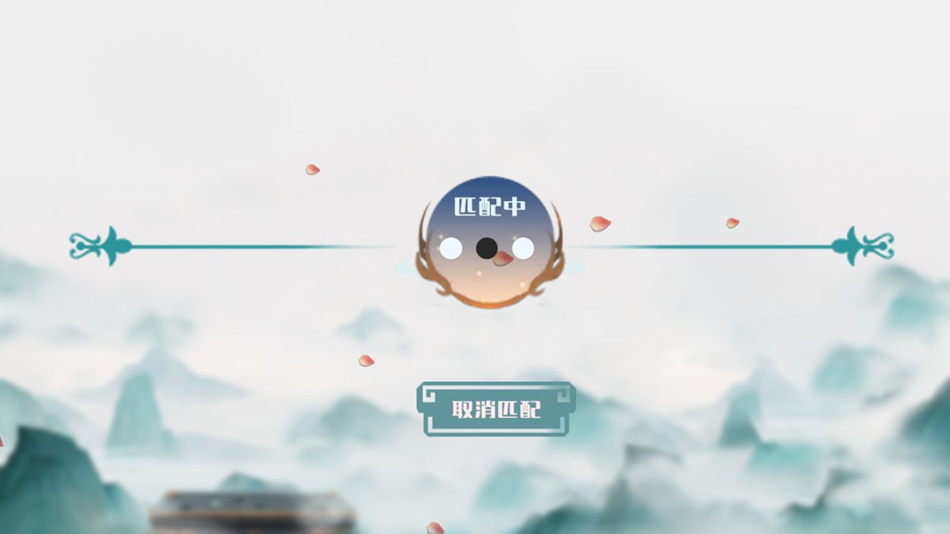 #2. 天元五子棋 (iOS) 由: 亮亮 杨