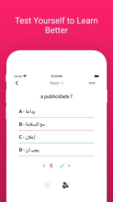 Learn Arabic  Portuguese Words Screenshot