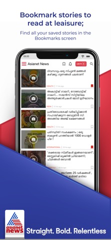 Asianet News Officialのおすすめ画像2