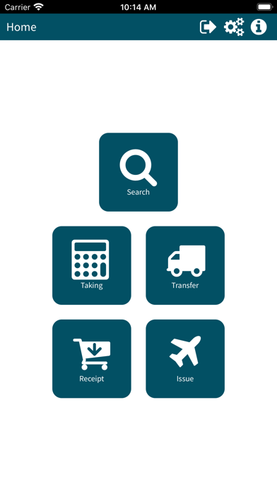 Epicor iScala Warehouse Screenshot
