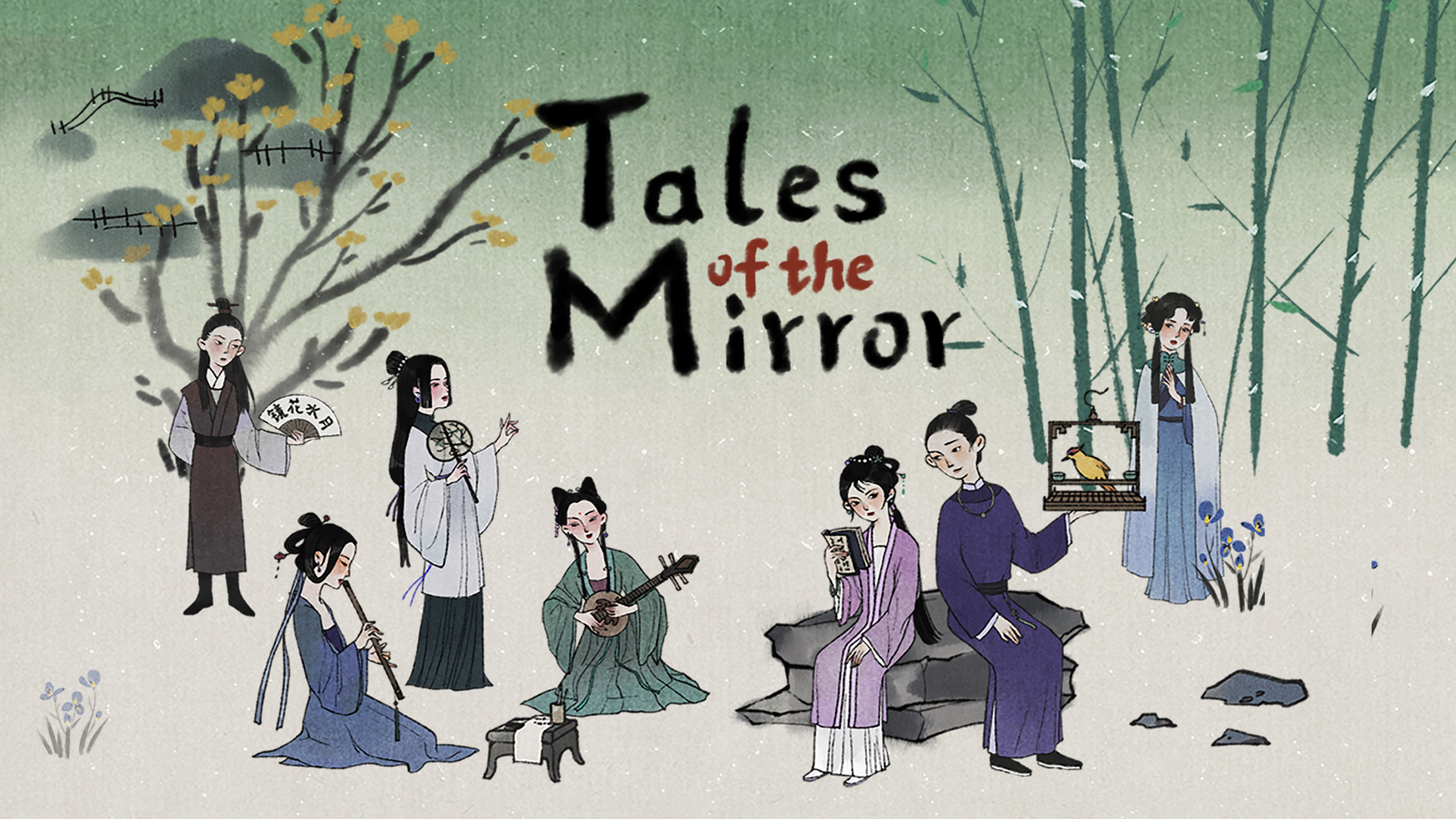 Tales of the Mirror