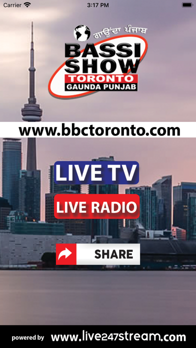 BBC Toronto Gaunda Punjab Screenshot