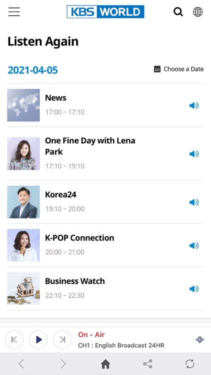 KBS WORLD Mobile screenshot-4