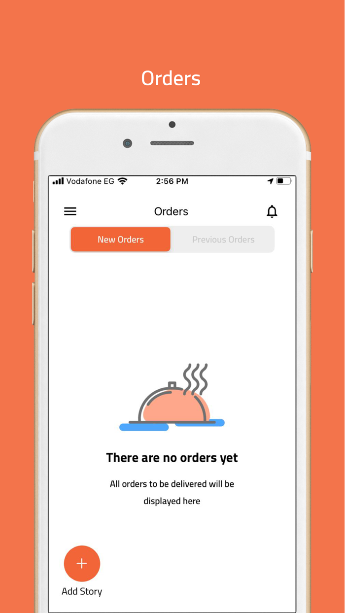 حاجاتي متجر