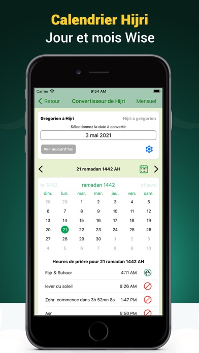Coran Majeed Pro: القرآن Coran Majeed Pro: القرآن