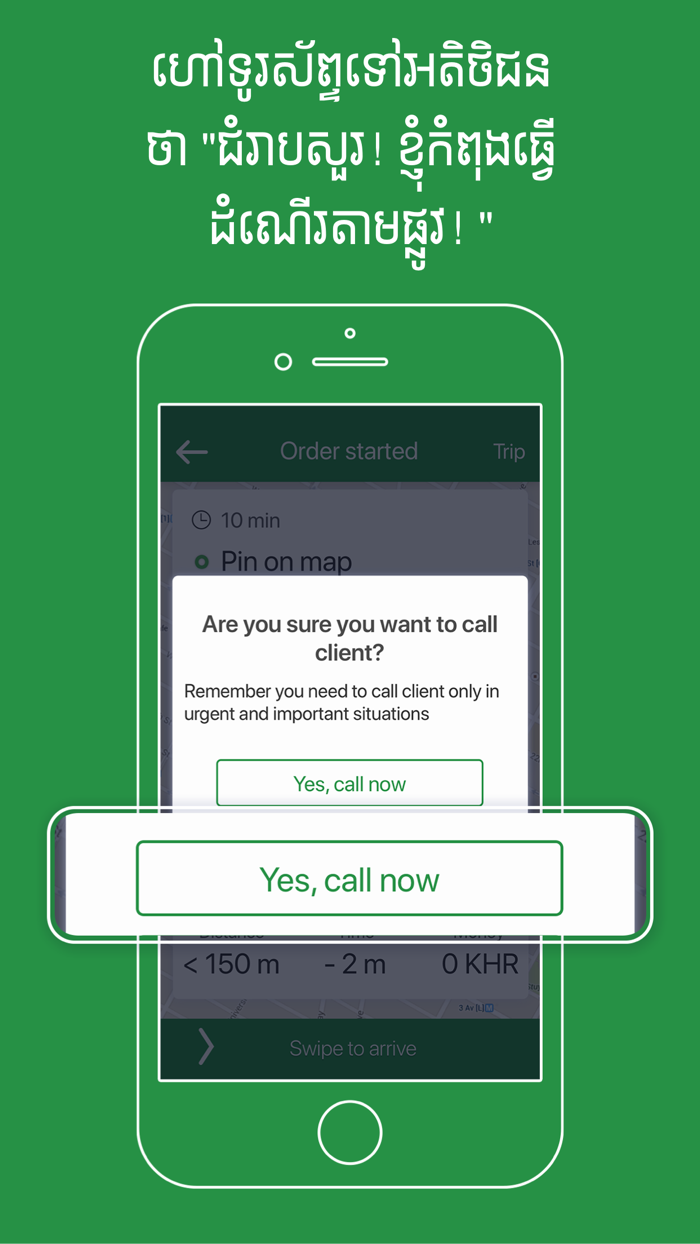 WeGO Partner - Driver App