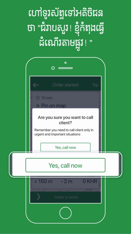 WeGO Partner - Driver App