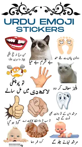 Game screenshot Urdu Emoji Stickers mod apk