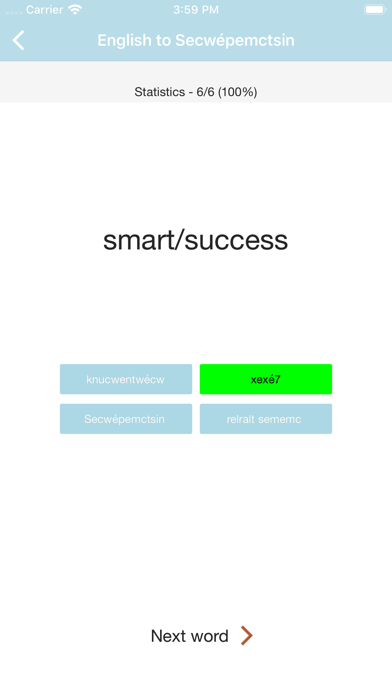 Esketemc Vocab Builder Screenshot