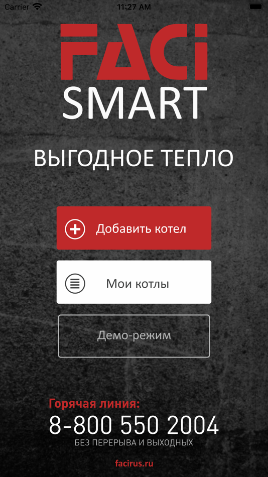 #1. FACI SMART (iOS) Podle: FACI