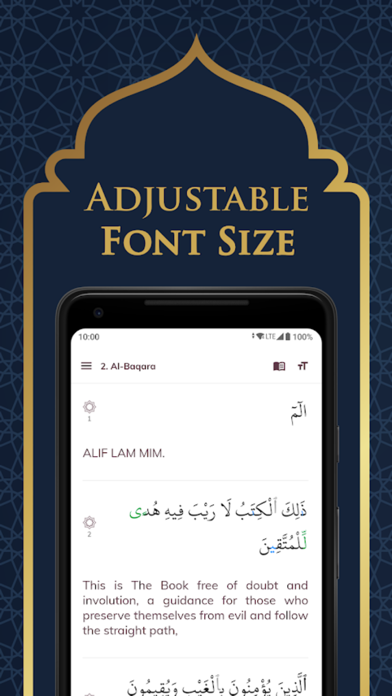 Al Quran by Quran Touch Screenshot